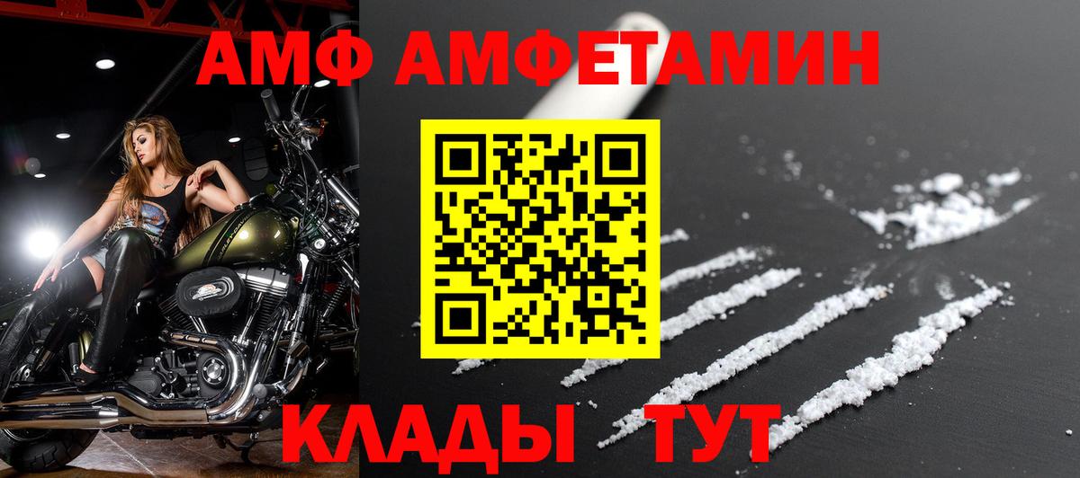 МАРИХУАНА  МДМА  Строитель  КОКАИН  ГАШ  Вход с VPN  КЕТАМИН  Меф МЯУ МЯУ кристаллы  ЭКСТАЗИ 