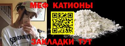 кокаин премиум Лесосибирск