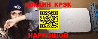 ПСИЛОЦИБИНОВЫЕ ГРИБЫ Ликино-Дулёво