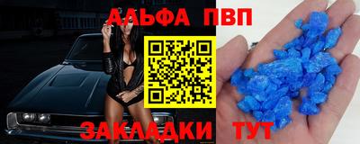 кокаин премиум Лесосибирск