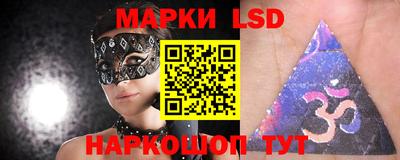 кокаин премиум Лесосибирск