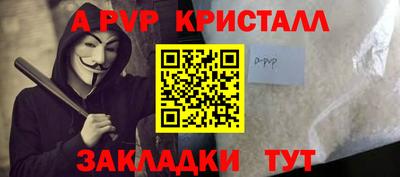 ПСИЛОЦИБИНОВЫЕ ГРИБЫ Ликино-Дулёво