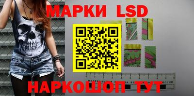 мефедрон мука Ливны