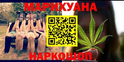 кокаин премиум Лесосибирск