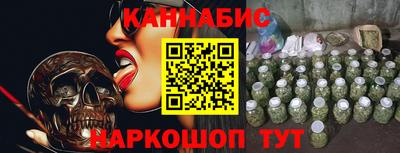 кокаин премиум Лесосибирск