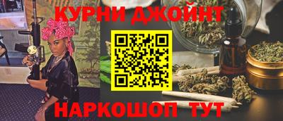 кокаин премиум Лесосибирск