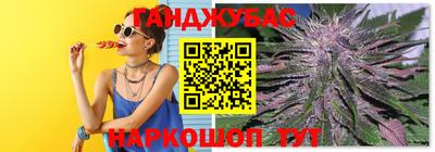 мефедрон мука Ливны