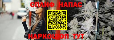 мефедрон мука Ливны