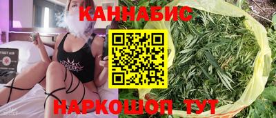 кокаин премиум Лесосибирск