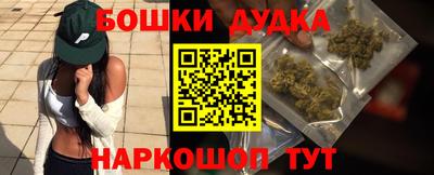 ПСИЛОЦИБИНОВЫЕ ГРИБЫ Ликино-Дулёво