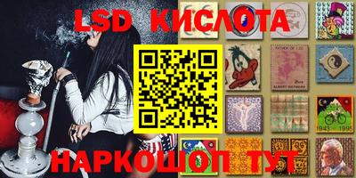 ПСИЛОЦИБИНОВЫЕ ГРИБЫ Ликино-Дулёво