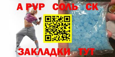 ПСИЛОЦИБИНОВЫЕ ГРИБЫ Ликино-Дулёво