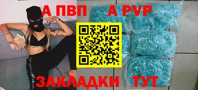 кокаин премиум Лесосибирск