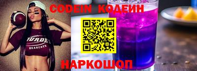 ПСИЛОЦИБИНОВЫЕ ГРИБЫ Ликино-Дулёво