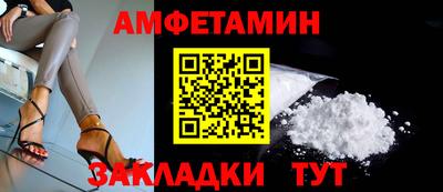 ПСИЛОЦИБИНОВЫЕ ГРИБЫ Ликино-Дулёво