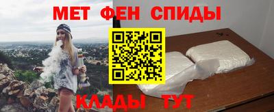 кокаин премиум Лесосибирск