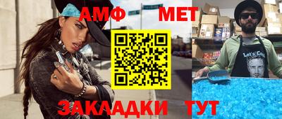 мефедрон мука Ливны