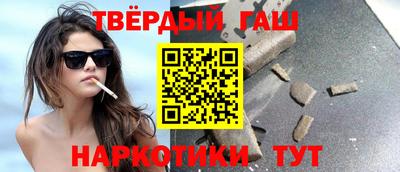 ПСИЛОЦИБИНОВЫЕ ГРИБЫ Ликино-Дулёво