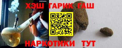 ПСИЛОЦИБИНОВЫЕ ГРИБЫ Ликино-Дулёво