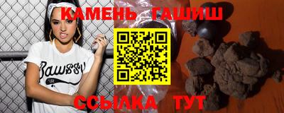 кокаин премиум Лесосибирск