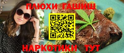 кокаин премиум Лесосибирск