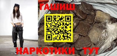 кокаин премиум Лесосибирск