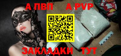 ПСИЛОЦИБИНОВЫЕ ГРИБЫ Ликино-Дулёво