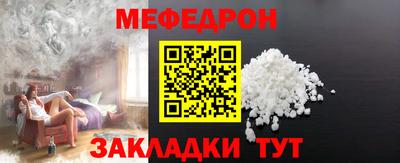 кокаин премиум Лесосибирск