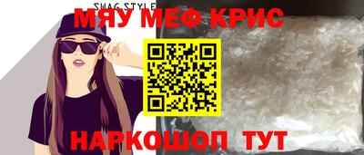ПСИЛОЦИБИНОВЫЕ ГРИБЫ Ликино-Дулёво